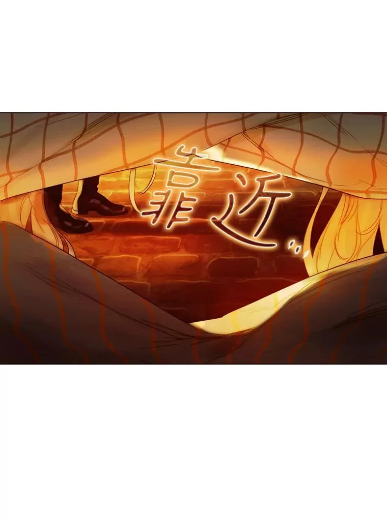 3.妈妈的谎言115