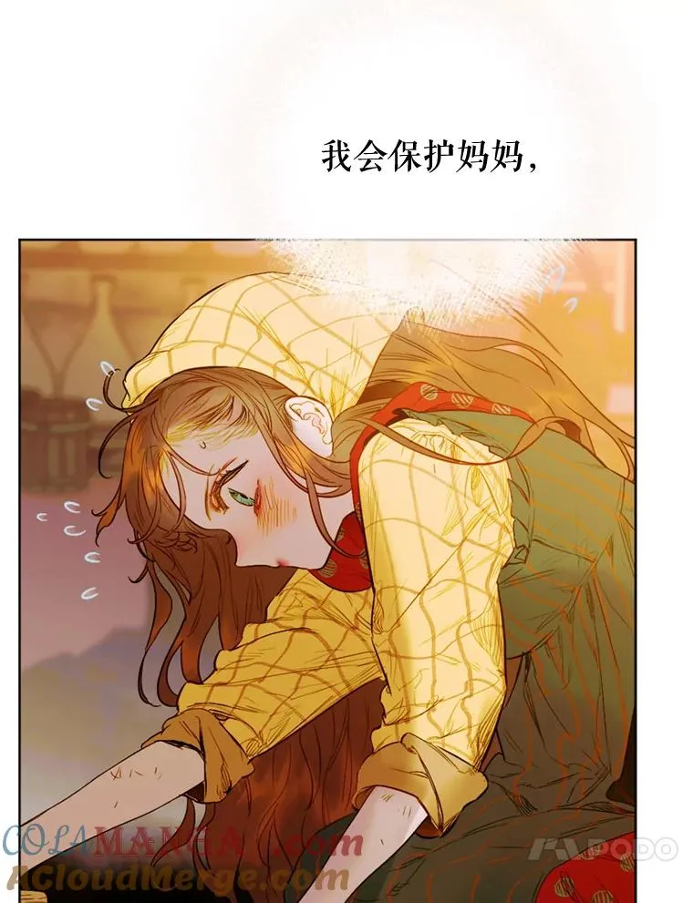 1.美丽的妈妈44