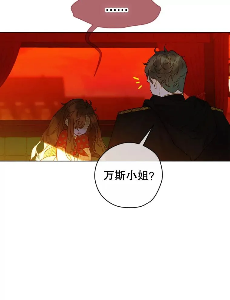 4.人口买卖57