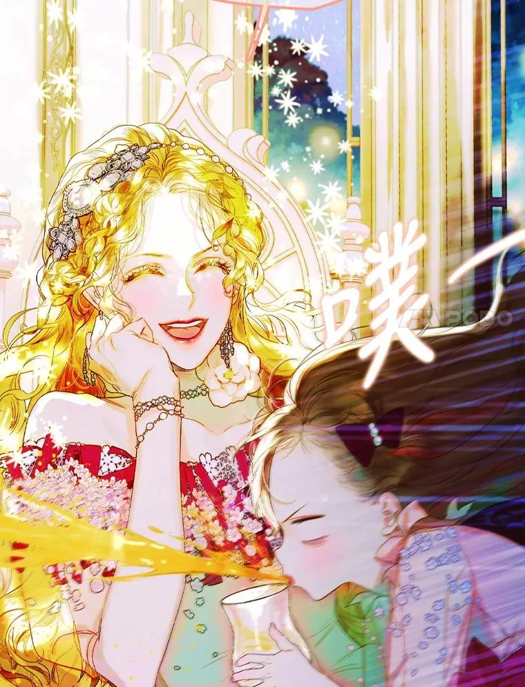4.人口买卖133