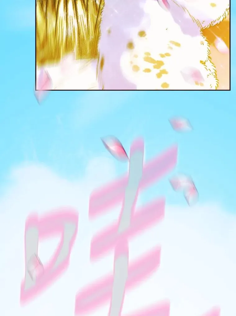 5.契约结婚21