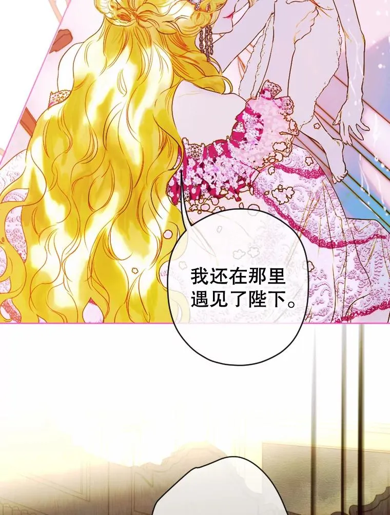 4.人口买卖115