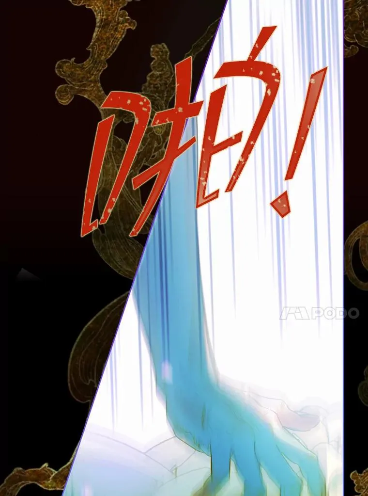7.暴君？父皇？96