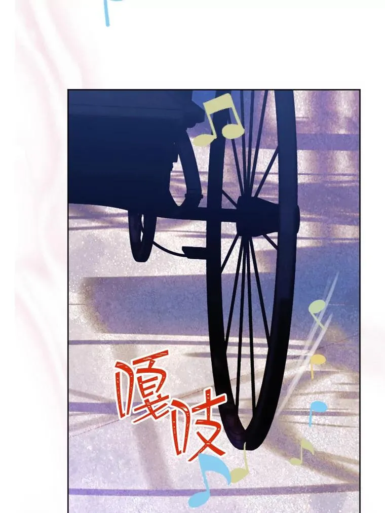 4.人口买卖67