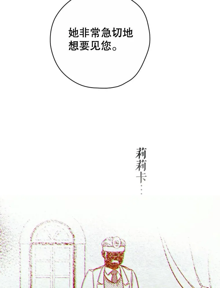 4.人口买卖30