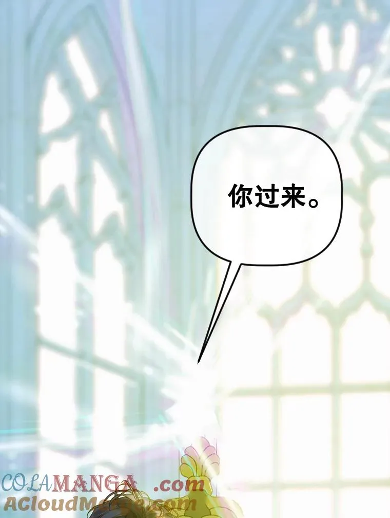 8.独闯办公室32