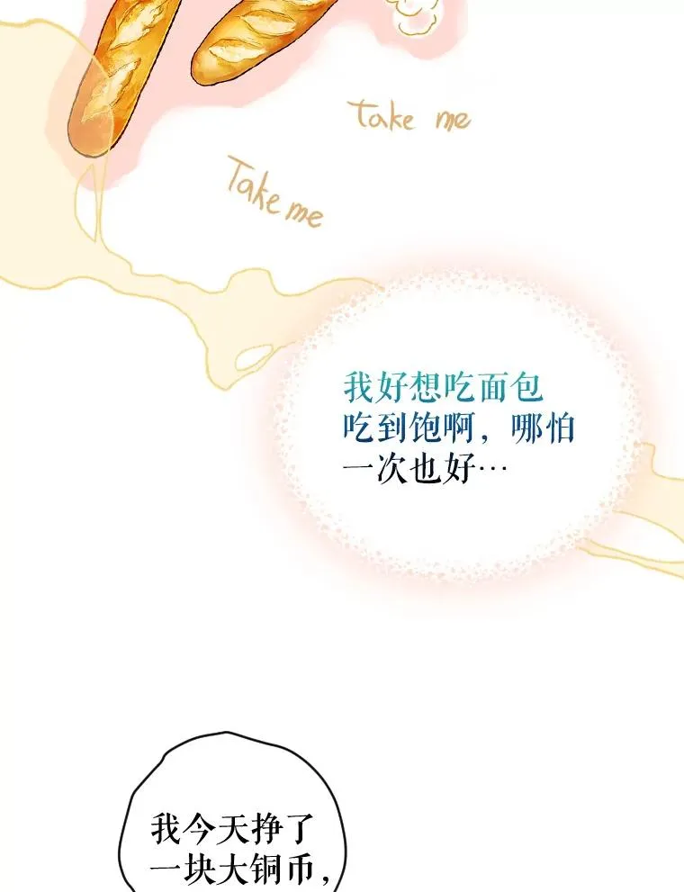 1.美丽的妈妈62