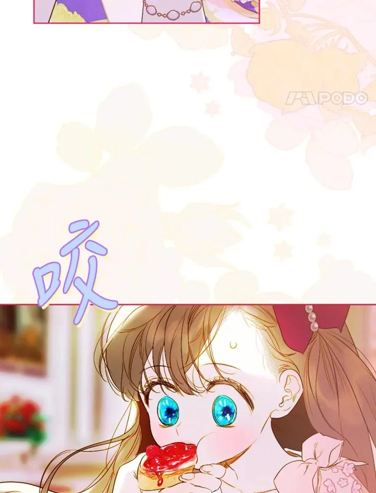 4.人口买卖130