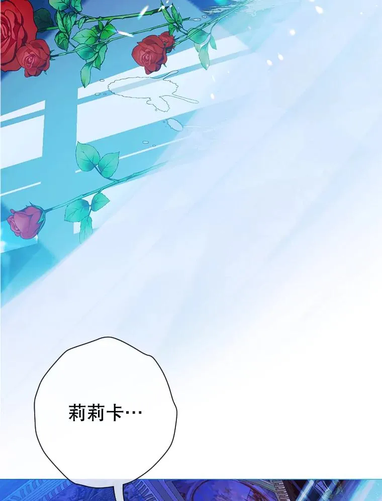 6.成为公主57