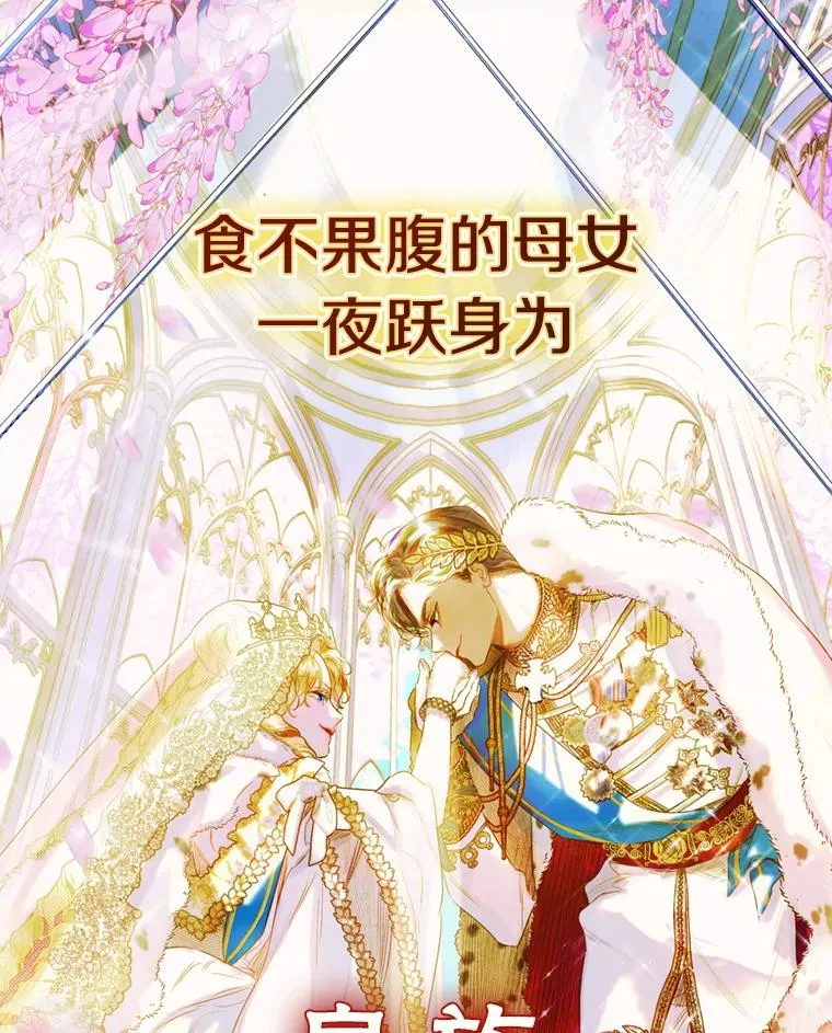 0.序章5