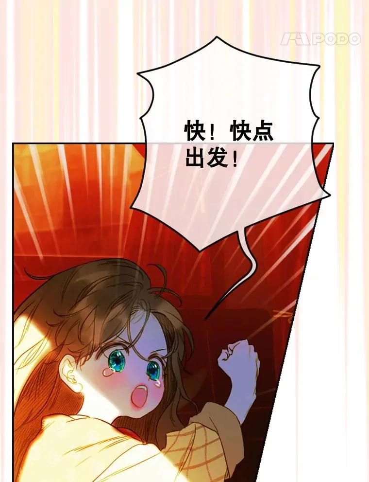 4.人口买卖46