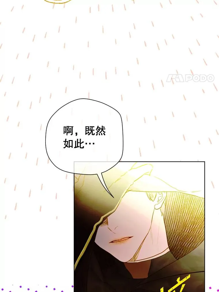 4.人口买卖23