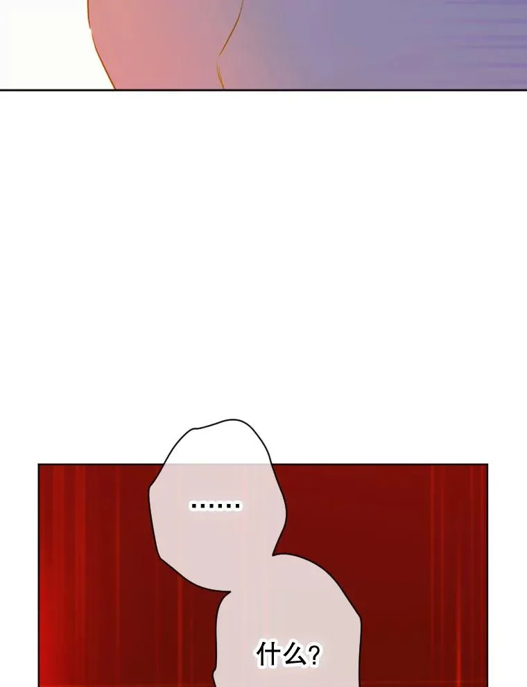4.人口买卖50