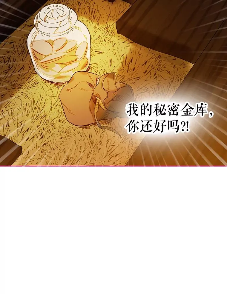 1.美丽的妈妈82