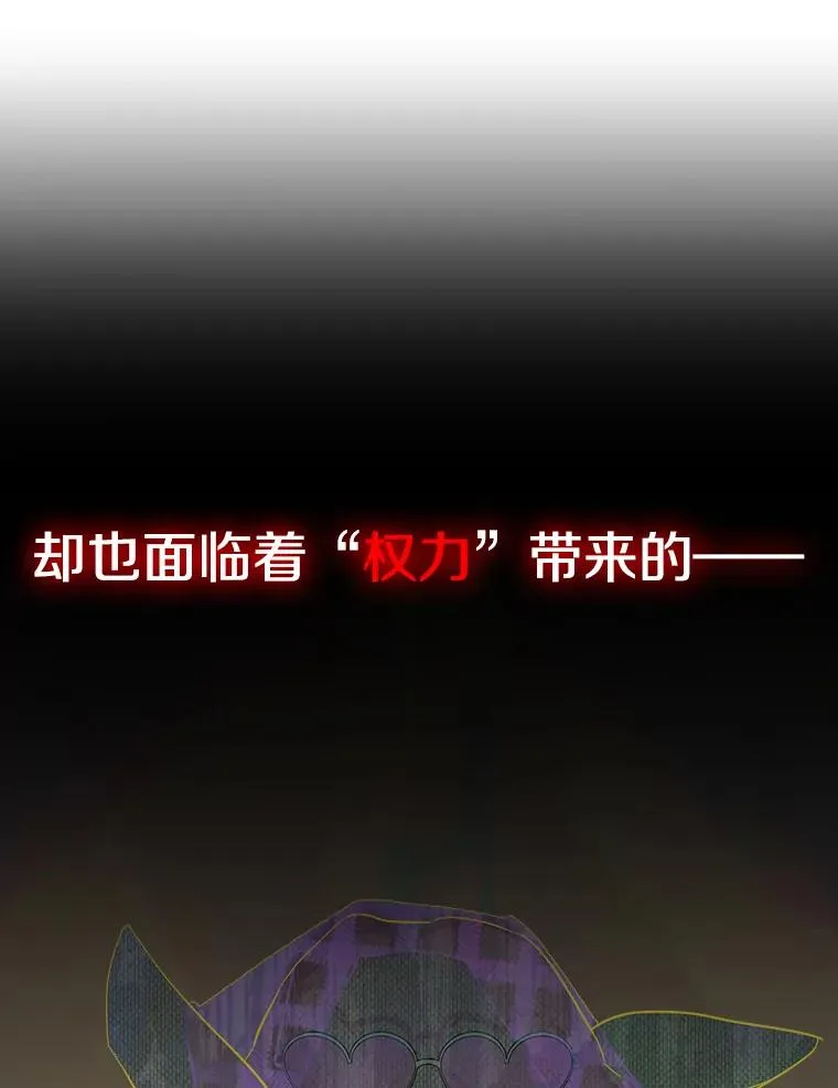 0.序章32