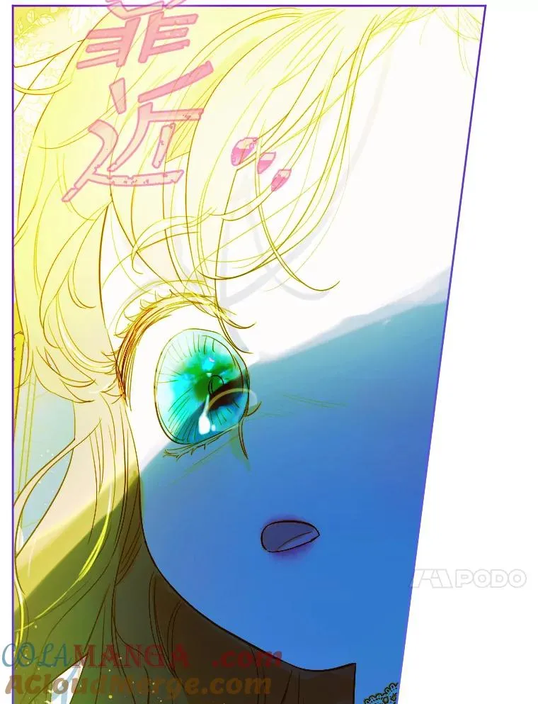 8.独闯办公室120