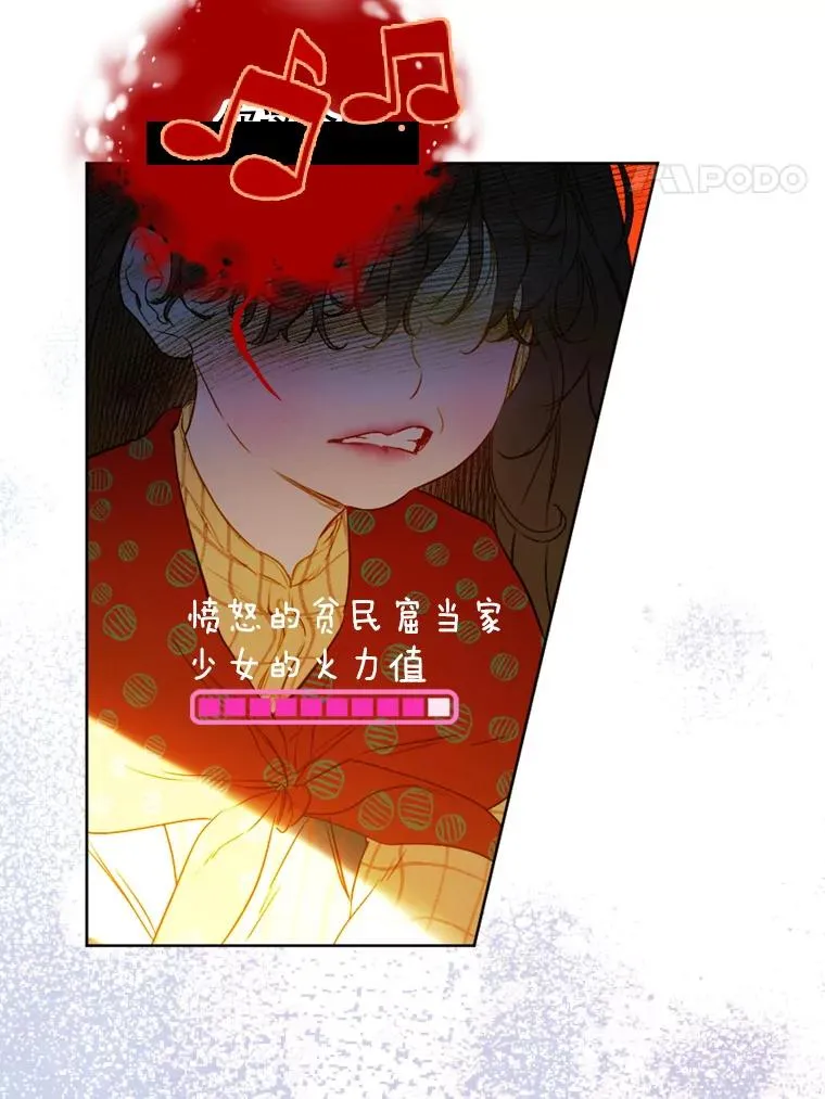 4.人口买卖59