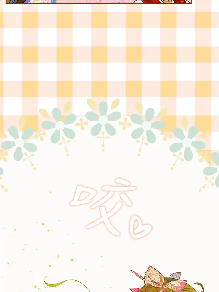 8.独闯办公室99