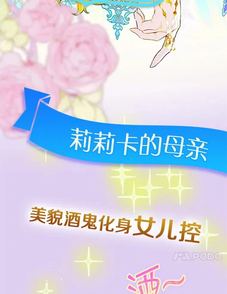 人物介绍9