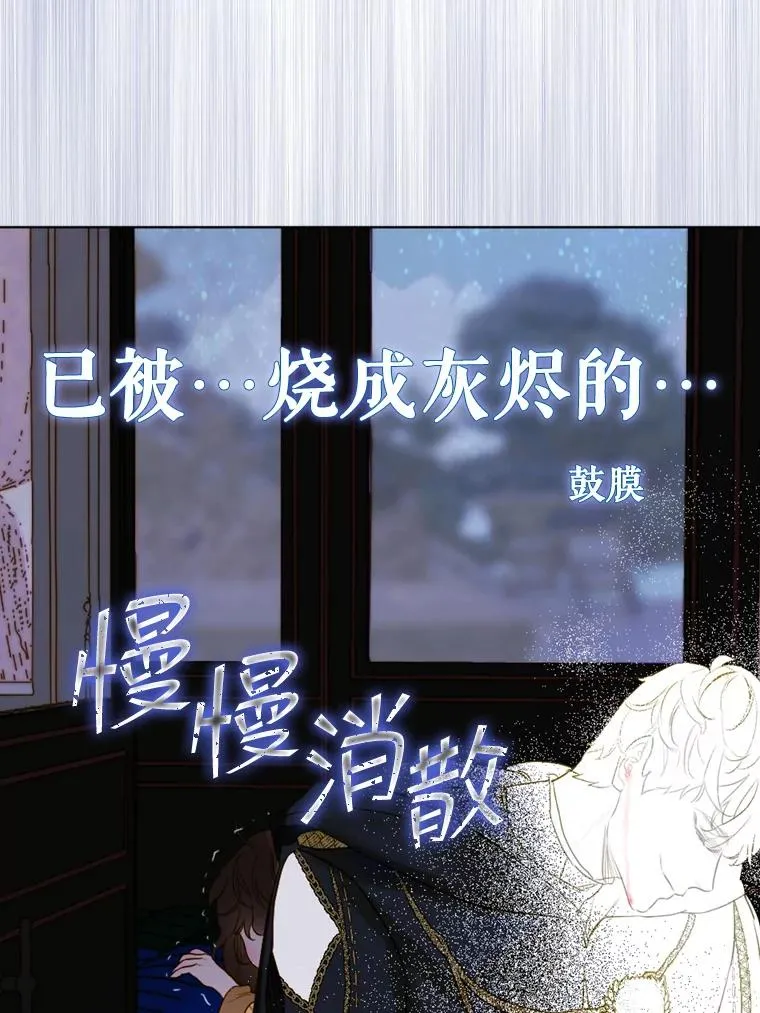 4.人口买卖70