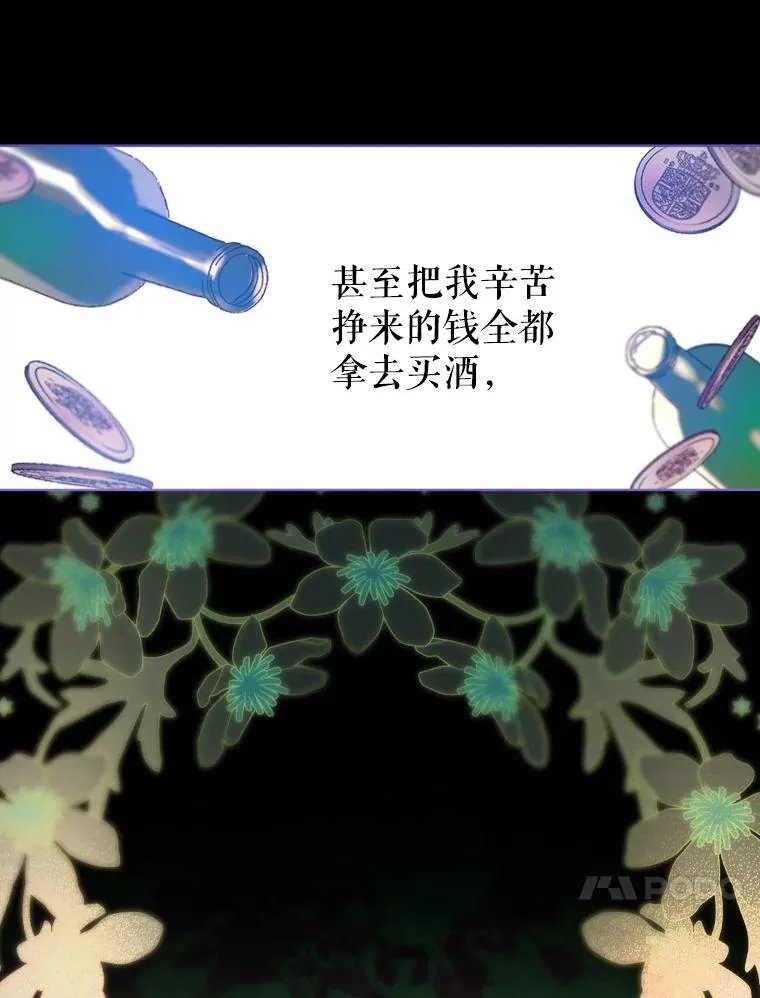1.美丽的妈妈31