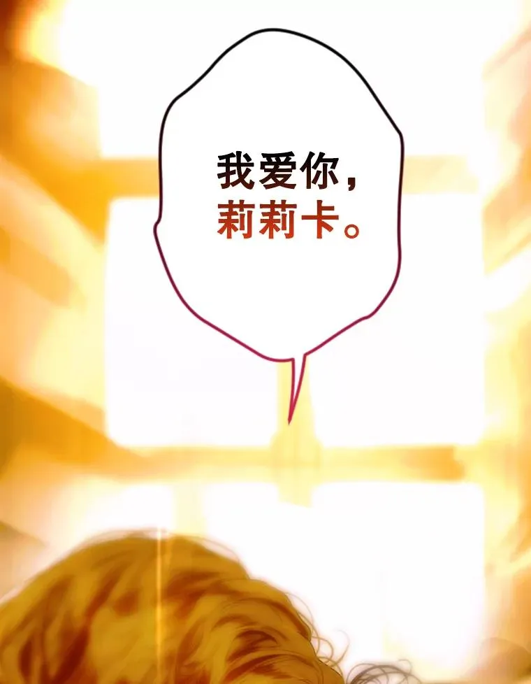 0.序章14