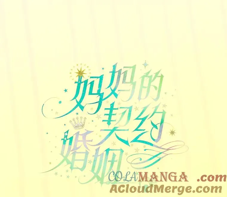 2.性情大变20