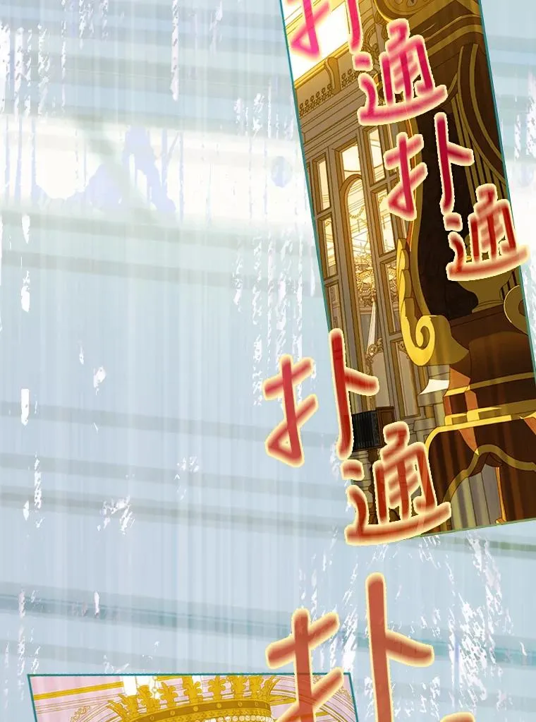 7.暴君？父皇？55