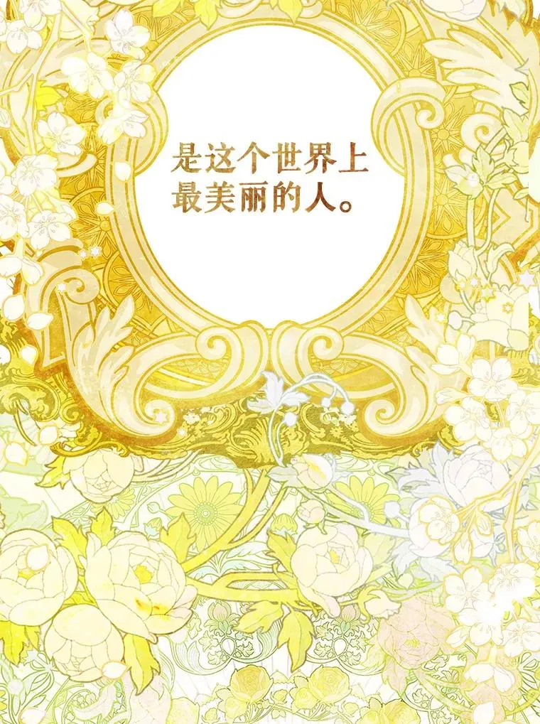 1.美丽的妈妈18