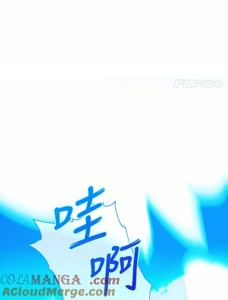 9.专属侍从92