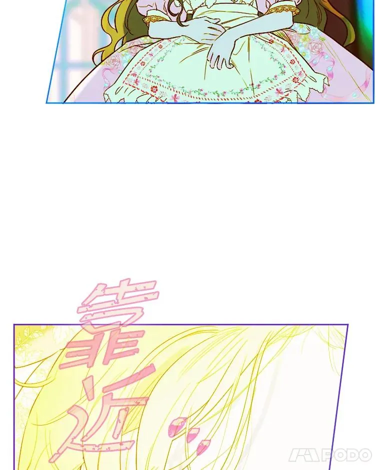 7.暴君？父皇？110