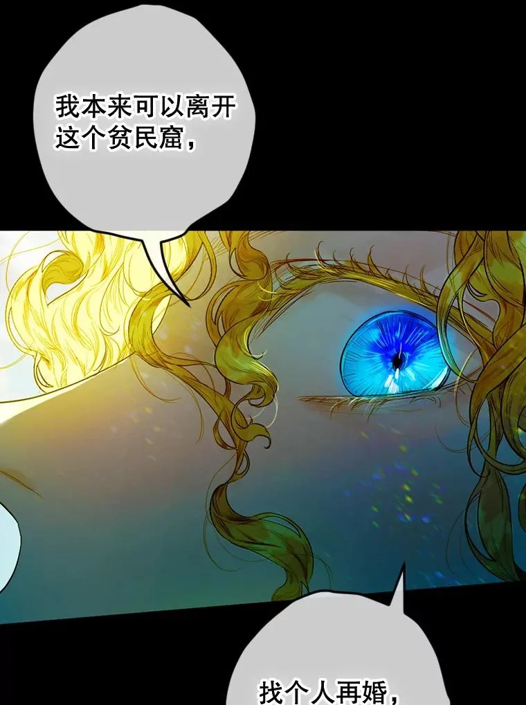 1.美丽的妈妈11