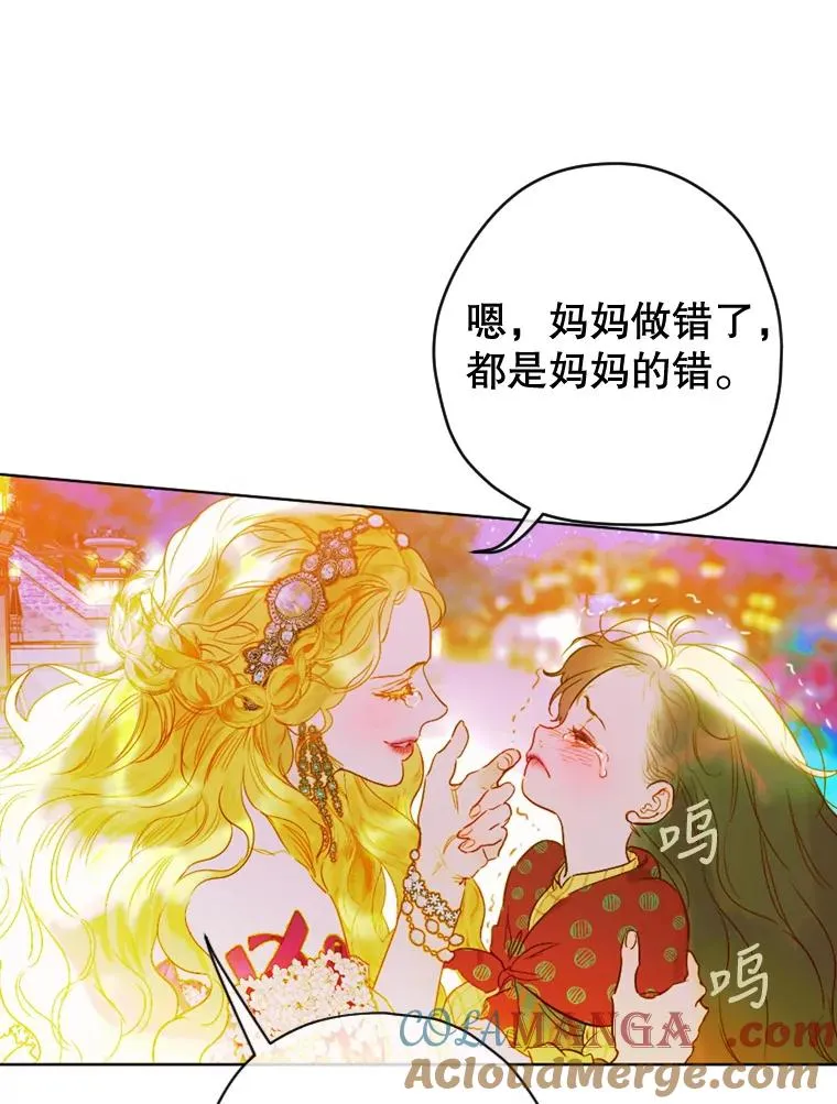 4.人口买卖100