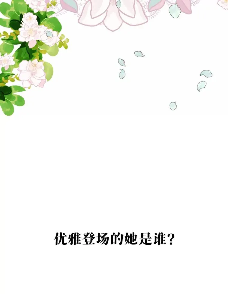 8.独闯办公室133