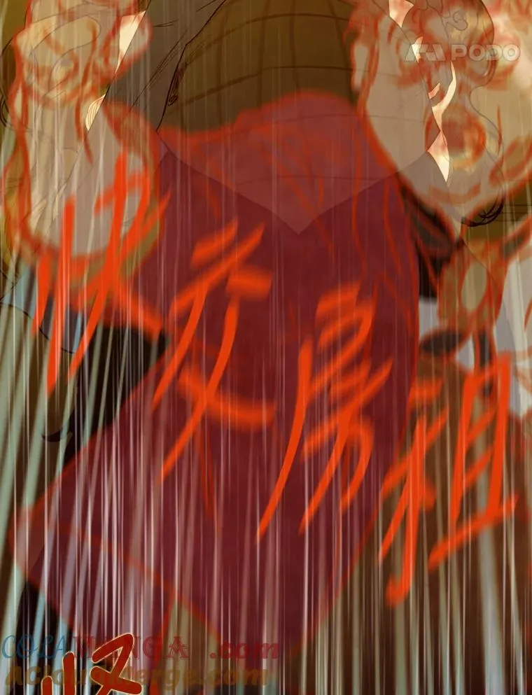 2.性情大变60