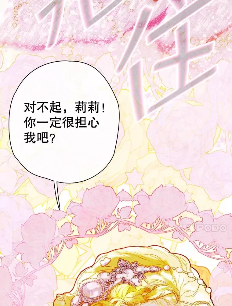 4.人口买卖97