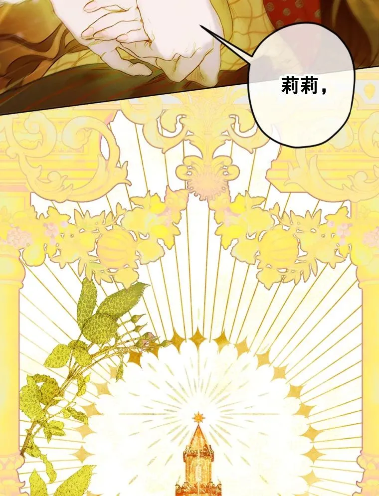 2.性情大变129