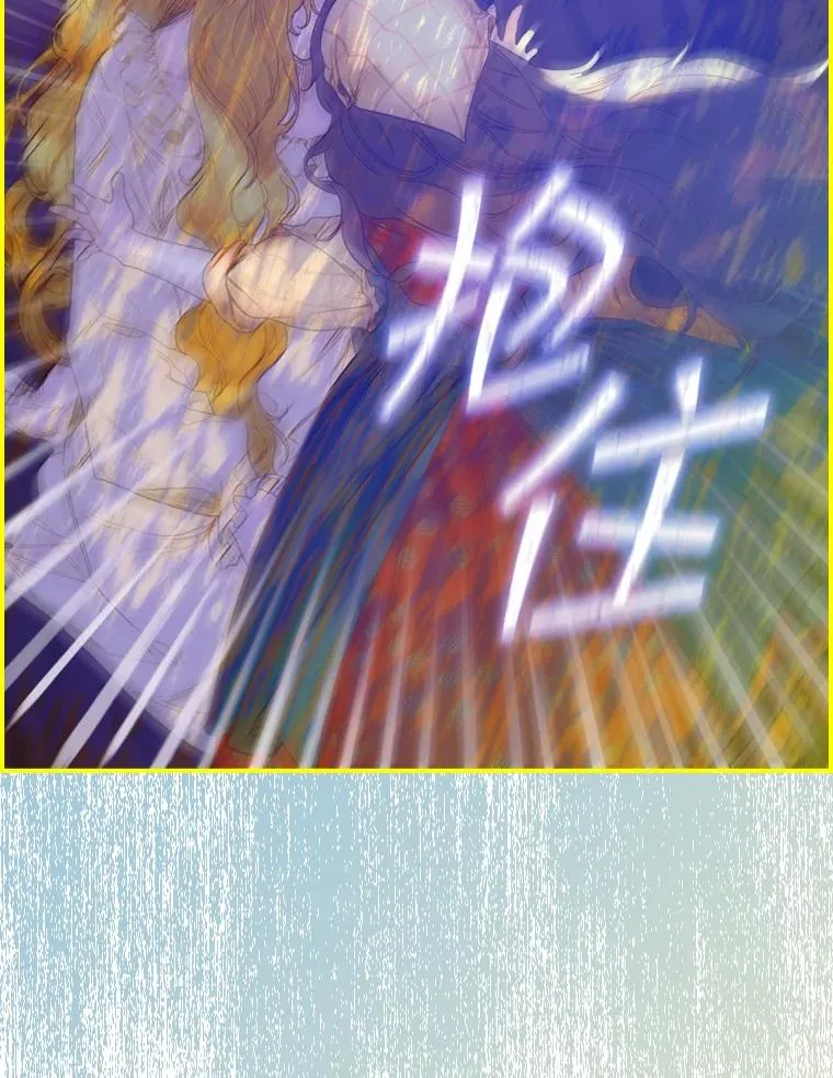 2.性情大变31