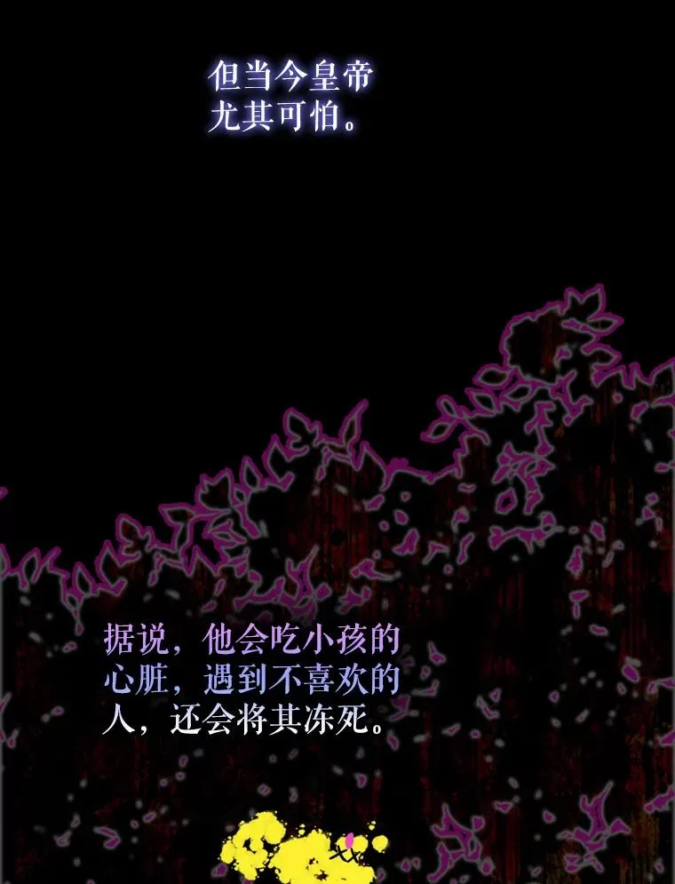 4.人口买卖118