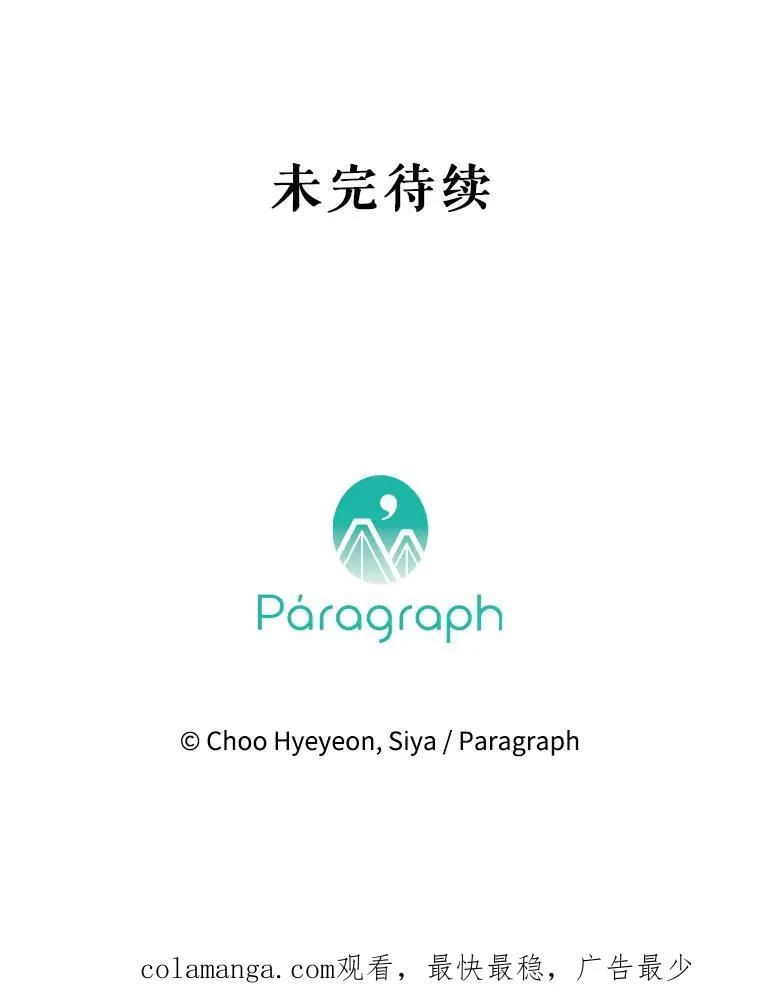 1.美丽的妈妈121