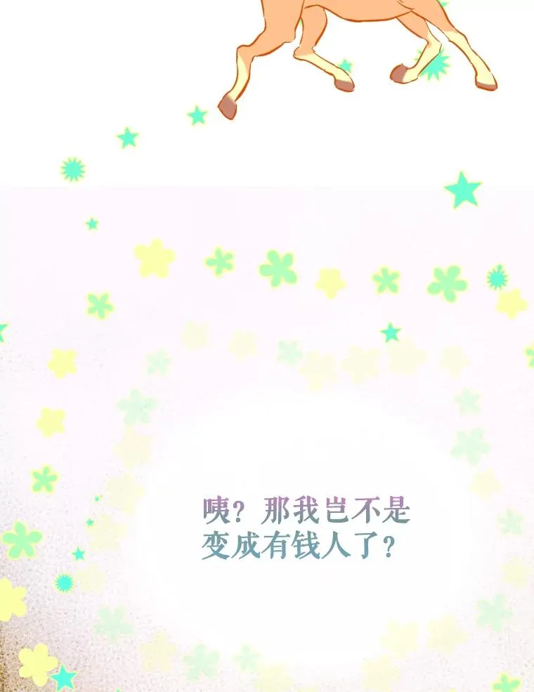 1.美丽的妈妈89