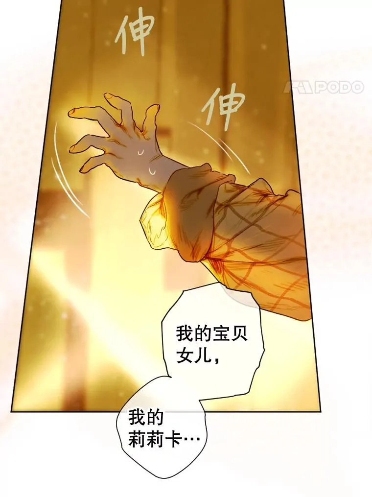 2.性情大变89