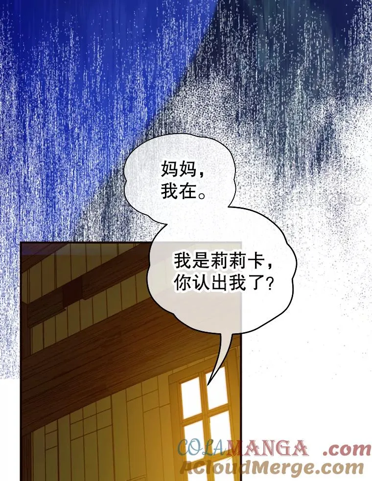 2.性情大变40