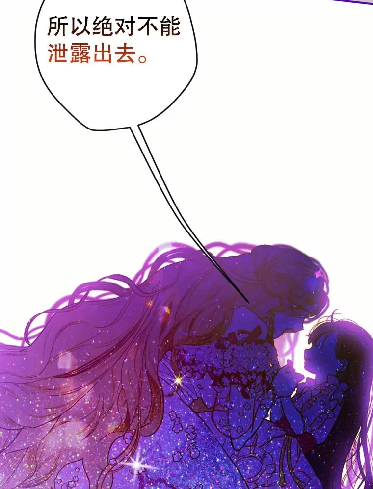 5.契约结婚111