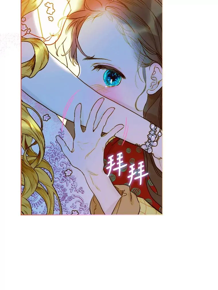 4.人口买卖106