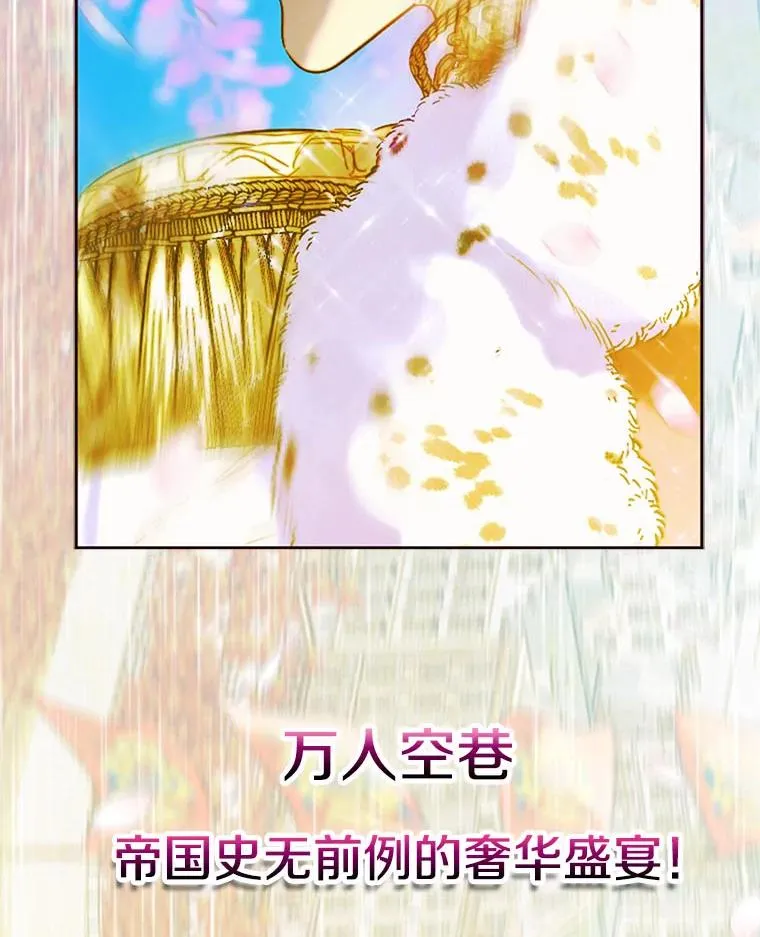 4.人口买卖141