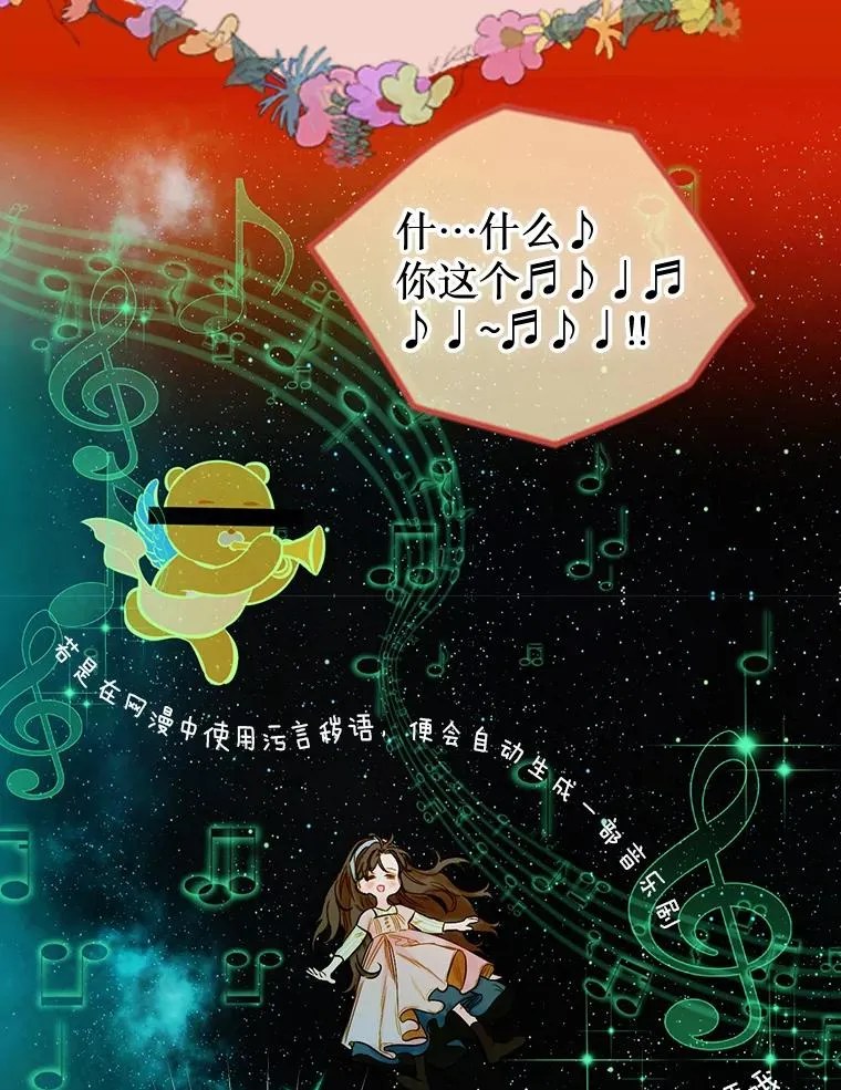 1.美丽的妈妈73