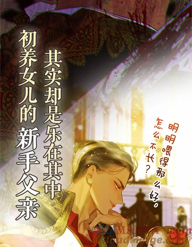 人物介绍18