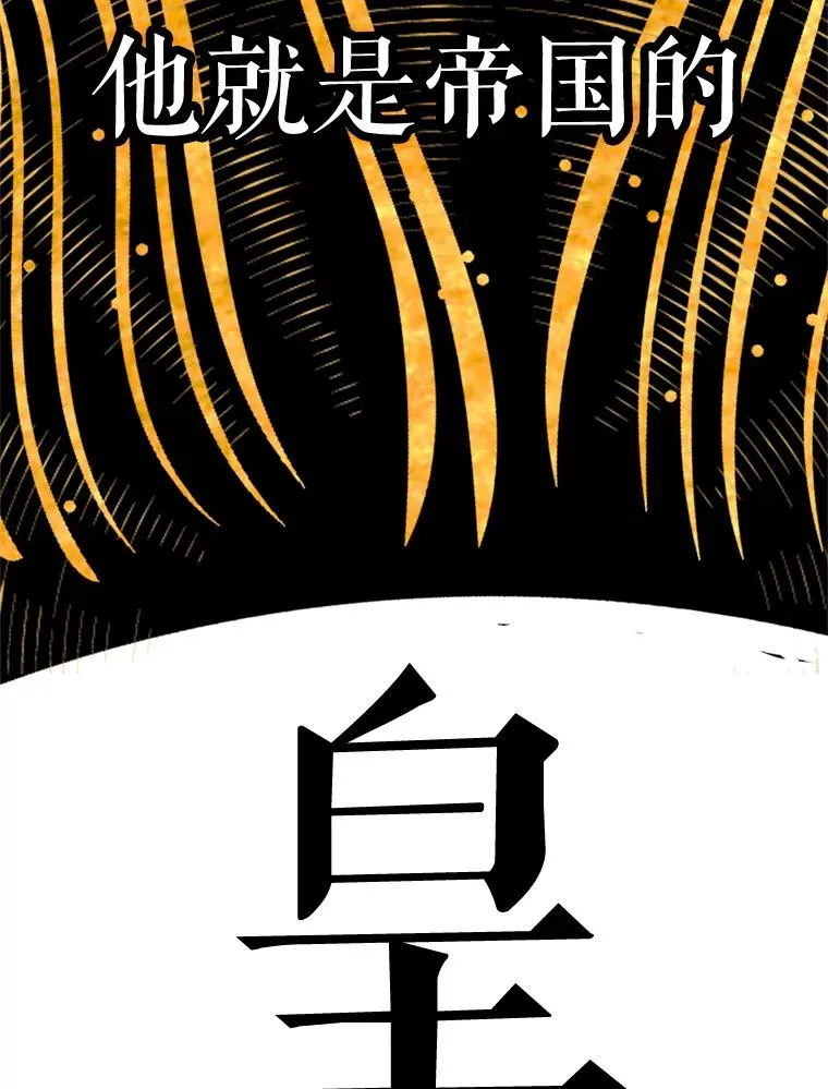 3.妈妈的谎言13