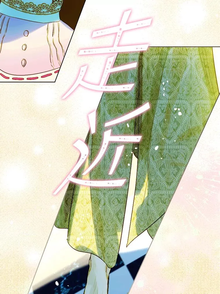 8.独闯办公室18